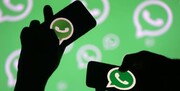 واتساپ از دولت هند شکایت کرد