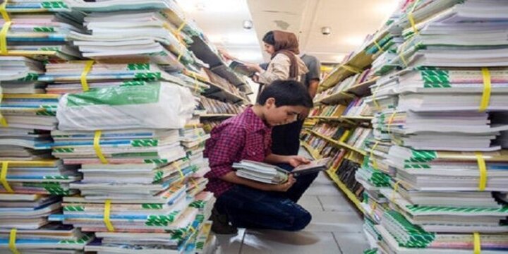 اعلام زمان توزیع کتاب‌های درسی دانش آموزان برای مهر ۱۴۰۰