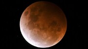 پدیده شگفت‌انگیز «ماه خونی» را ببینید/ تصاویر
