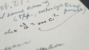 دست‌نوشته معروف اینشتین چقدر فروخته شد؟