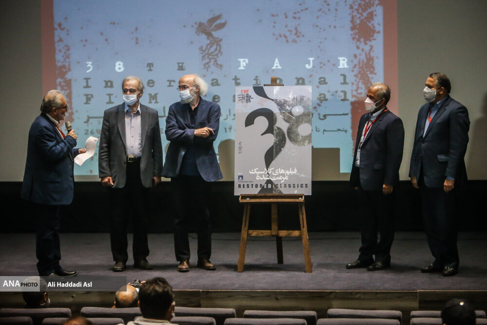 نخستین روز از سی و هشتمین جشنواره جهانی فیلم فجر