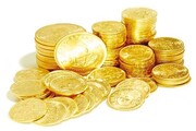 قیمت انواع سکه در ۷ خرداد ۱۴۰۰