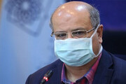 آخرین آمار از بستری بیماران کرونایی در تهران / حال چند نفر در تهران وخیم است؟