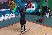 لحظه رکورد تاریخی دختر وزنه‌بردار ایران در قهرمانی جوانان جهان / فیلم