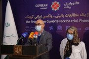 جزییات واکسیناسیون عمومی با «واکسن کووایران برکت» / چه کسانی در صف تزریق واکسن ایرانی هستند؟