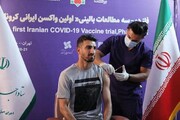 حسین ماهینی داوطلب تزریق واکسن ایرانی کرونا شد