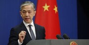 چین خواستار لغو کامل تحریم‌های یکجانبه آمریکا علیه ایران شد