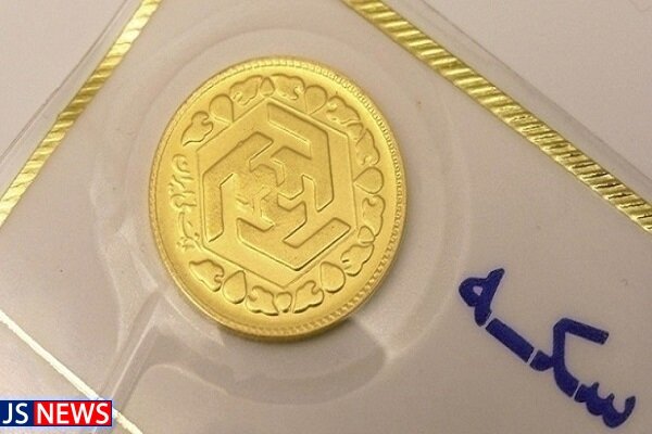 سکه ۱۲۰ هزار تومان ارزان شد / آخرین قیمت سکه و طلا در ۱۳ خرداد ۱۴۰۰