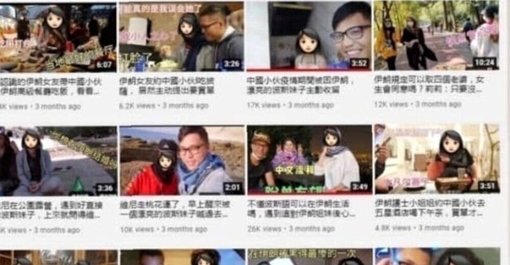 مجازات سنگین در انتظار پسر چینی که با دختران ایرانی دوست شد و عکس‌شان را منتشر کرد