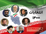 نامه‌ی هادی خامنه‌ای خطاب به مهرعلیزاده و همتی
