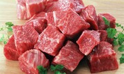 تازه‌ترین قیمت گوشت قرمز در بازار / گوشت گوساله گران شد