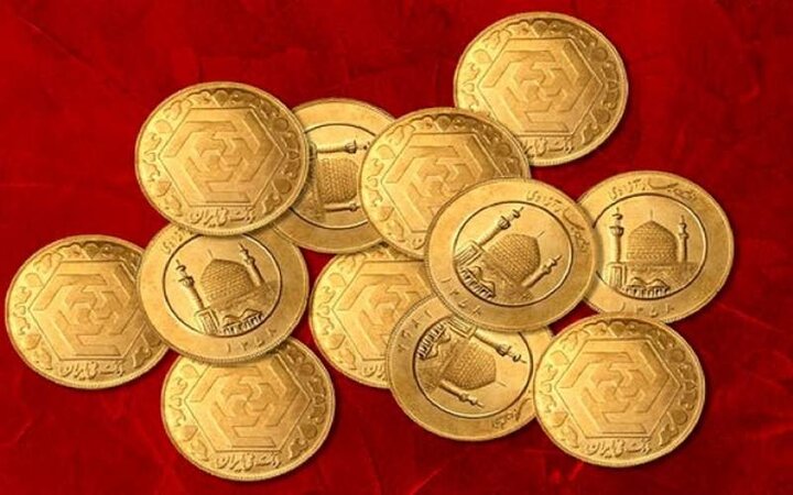 تغییرات جزئی قیمت سکه در بازار / قیمت انواع سکه و طلا ۱۸ خرداد ۱۴۰۰