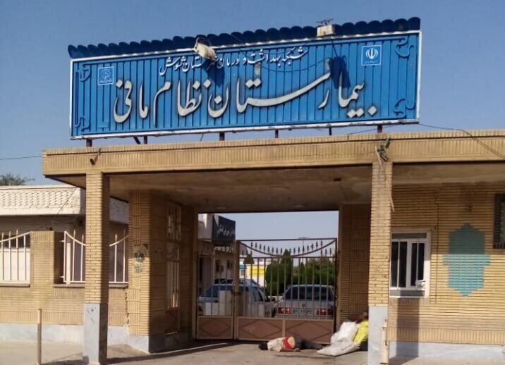 ماجرای رهاشدن یک جنازه مقابل در یک بیمارستان در شوش خوزستان چه بود؟