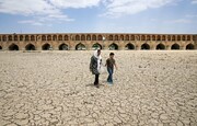 «ورشکستگی آبی» در ایران؛ فرونشست زمین تهدیدی جدی است