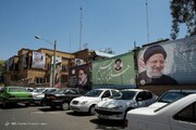 ماجرای جمع آوری بنر تبلیغاتی یکی از کاندیداهای ریاست جمهوری در بوشهر چه بود؟