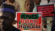 رئیس‌جمهور نیجریه به شکست مقابل بوکوحرام اذعان کرد