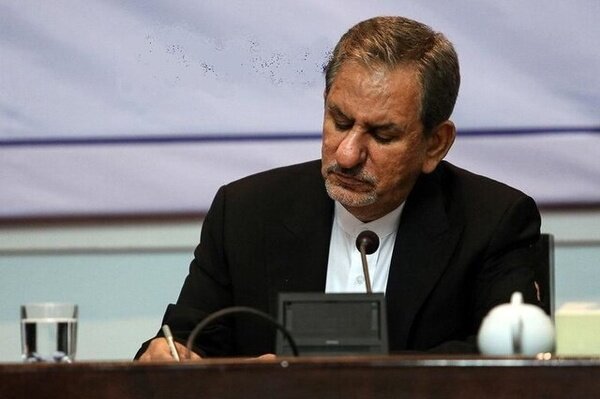 موافقت‌نامه استرداد مجرمان ایران و تاجیکستان ابلاغ شد