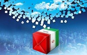 نحوه برگزاری انتخابات ریاست جمهوری ایران در کشورهای مختلف / فیلم