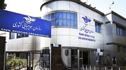 ازسرگیری پروازهای فرانسه و پاکستان به ایران