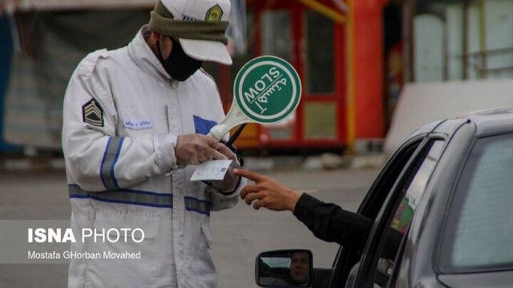 جولان کرونا در جاده‌های ایران / محدودیت‌ها مانع سفر مردم نشد!