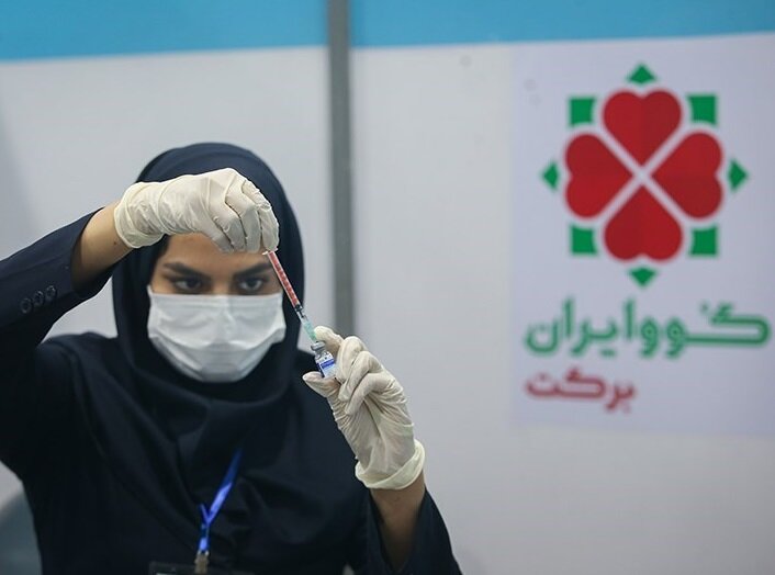 اولین واکسن ایرانی کرونا از امروز توزیع می‌شود