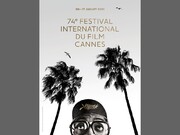 رونمایی از پوستر جشنواره فیلم کن / عکس