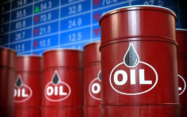 قیمت نفت در معاملات امروز سقوط کرد