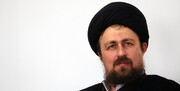 پیام تبریک سید حسن خمینی به حجت الاسلام رئیسی