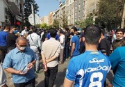 هواداران استقلال مقابل مجلس تجمع کردند