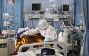 افزایش بیماران سرپایی کرونا در تهران / هشدار درباره بازگشت به محدودیت‌های کرونایی