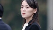 خواهر رهبر کره شمالی: انتظارات آمریکا از مذاکره اشتباه است