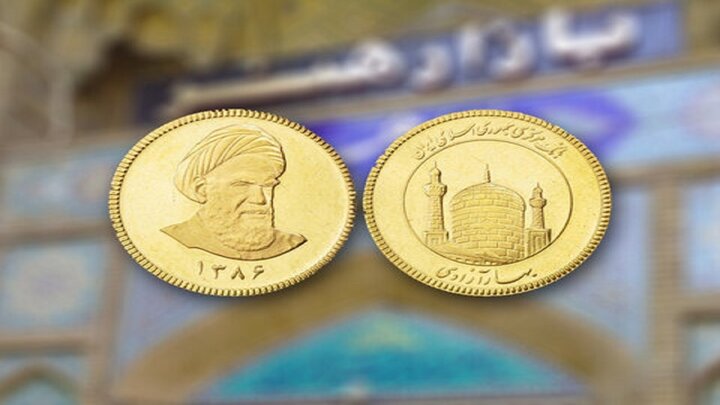 آخرین قیمت طلا و سکه در ۱ تیر ۱۴۰۰  / سکه گران شد
