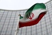 ایران به توقیف دامنه وب‌سایت‌های ایرانی از سوی آمریکا واکنش نشان داد