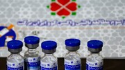 قیمت واکسن‌های ایرانی کرونا علی الحساب ۲۰۰ هزار تومان تعیین شد