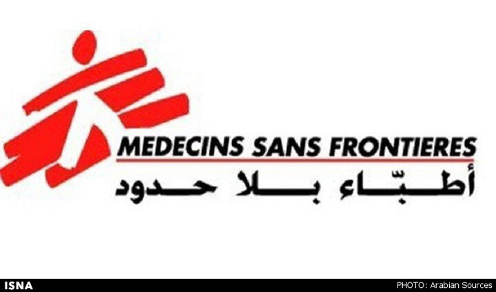توقف فعالیت سازمان "پزشکان بدون مرز" در ۲ بازداشتگاه مهاجران در لیبی