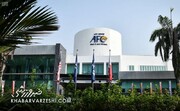 مخالفت فیفا با پیشنهاد AFC
