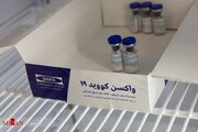 قیمت واکسن ایرانی کرونا چند؟