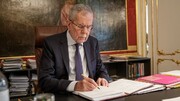 پیام رییس جمهور اتریش به رئیسی