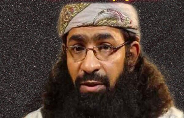آمریکا برای یافتن رهبر القاعده ۵ میلیون دلار پاداش تعیین کرد / عکس