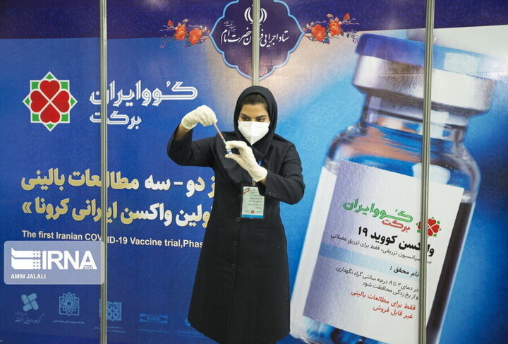 بعضی کشورها تماس می‌گیرند و واکسن کوو ایران برکت را می‌خواهند / مازاد نیاز کشور را صادر می‌کنیم