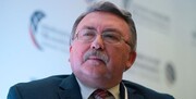 ابراز امیدواری اولیانوف به نتایج دور هفتم مذاکرات وین