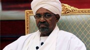 تصمیم سودان برای تحویل عمر البشیر به دیوان کیفری بین‌المللی