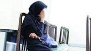 فرار دختر ایرانی با خواستگار افغانستانی / دختر ۱۶‌ساله طلاهای مادرش را هم برد