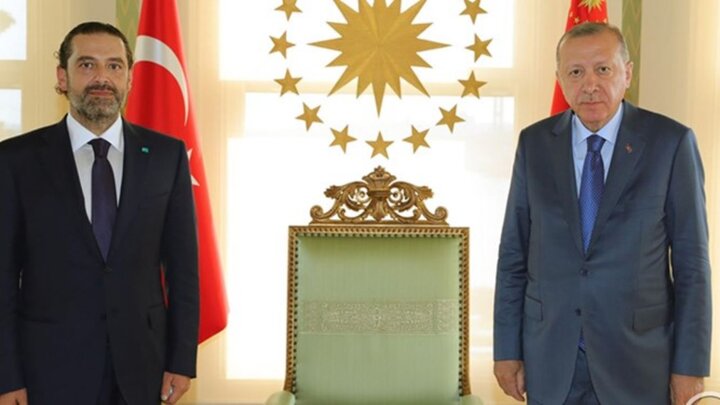 سعد حریری با اردوغان دیدار کرد 