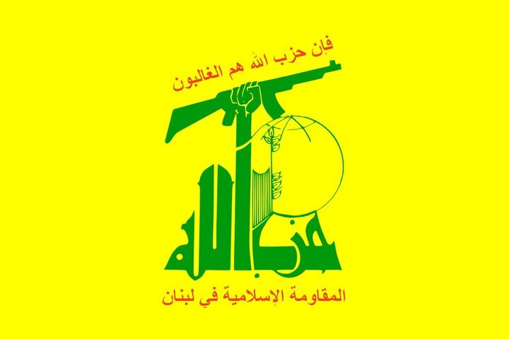 واکنش تند حزب‌الله لبنان به حمله آمریکا علیه مواضع حشد