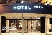 میانگین ضریب اشغال هتل‌های کشور در حدود ۱۵ درصد است / گردشگری در بدترین دوران خود به سر می‌برد