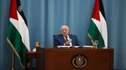 محمود عباس: عادی‌سازی روابط اسرائیل و امارات محکوم به شکست است