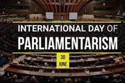 روز جهانی پارلمانیسم