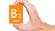 فواید بی‌نظیر مصرف ویتامین B۱۲ و اسید فولیک برای بانوان