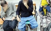 علت اسیدپاشی به یک زن در غرب تهران مشخص شد